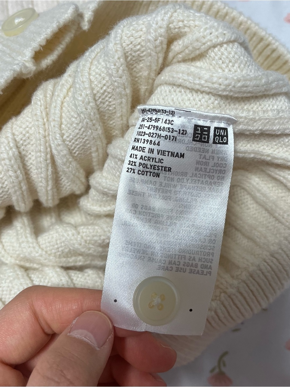 UNIQLO Ribbed Polo Cardigan Short Sleeve - Picture 4 of 4